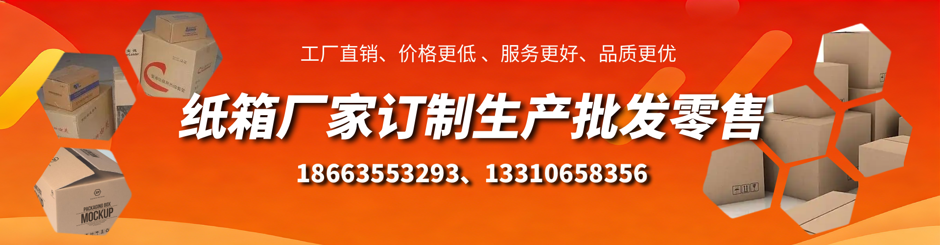 廊坊不锈钢桥架厂家